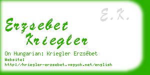 erzsebet kriegler business card
